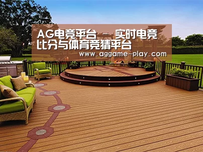 客户案例标题八