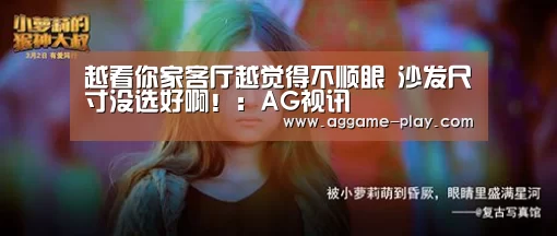 AG入口