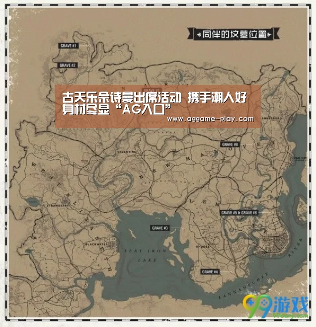 AG视讯
