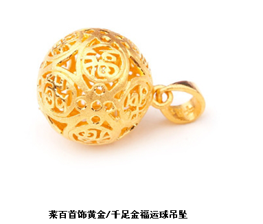 AG真人|好友曝料欧弟未婚妻是其粉丝 倒追十年修成正果(图2) AG入口